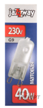 Изображения товара Лампа галогенная 40Вт 230В G9 PH-G9 frosted | 3322588 | Jazzway