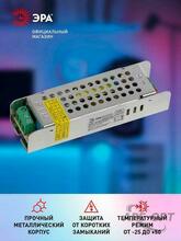 Изображение товара https://img.ape-opt.ru/images/products/original/24/50/22/245022a270c7064d092beaddbede8a18.JPG