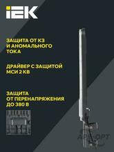 Изображение товара 3