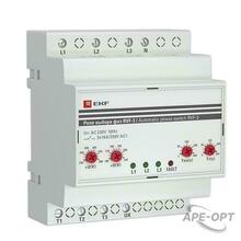 Изображение товара https://img.ape-opt.ru/images/products/original/24/b7/2a/24b72a38cdbcb737966ec4967ad65fbe.JPG