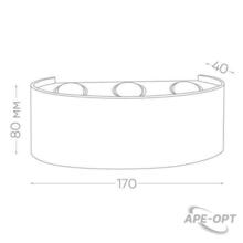Изображение товара https://img.ape-opt.ru/images/products/original/24/ec/f5/24ecf5384a31fb4bacd4a06918be2743.JPG