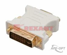Изображения товара Переходник штекер DVI-I - гнездо VGA | 17-6821 | REXANT