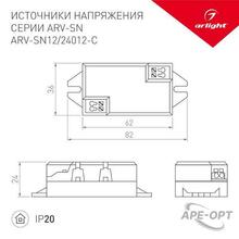 Изображение товара 2