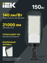 Изображение товара 5