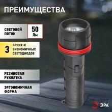 Изображение товара https://img.ape-opt.ru/images/products/original/25/8d/6a/258d6aebbefa57303cd801d88f1f335a.JPG