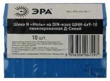 Изображение товара 1