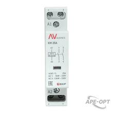 Изображение товара https://img.ape-opt.ru/images/products/original/25/ac/c0/25acc05cca1a7796be5a01e09b9c237d.JPG