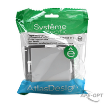 Изображение товара https://img.ape-opt.ru/images/products/original/25/bb/b4/25bbb487bccfa65719887d069b9009eb.PNG