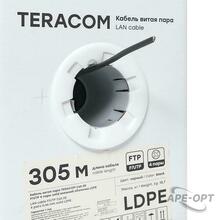 Изображение товара https://img.ape-opt.ru/images/products/original/25/ed/b2/25edb22a1f0b80e199c62e7700e5bb57.JPG