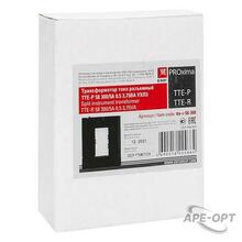 Изображение товара https://img.ape-opt.ru/images/products/original/25/ee/fd/25eefd9e92cc200c2d81a17ee4589552.JPG