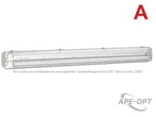 Изображения товара Светильник аварийного освещения BS-ZENIT-10-L1-LED | a22337 | Белый свет