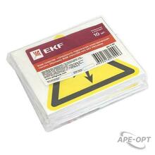 Изображение товара https://img.ape-opt.ru/images/products/original/26/34/f0/2634f003a956d232c1d404a8db711c68.JPG