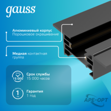 Изображение товара https://img.ape-opt.ru/images/products/original/26/62/1a/26621a2364d2a0e3b6578813dc61fd05.PNG