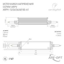 Изображение товара 1