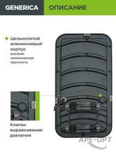 Изображение товара 6