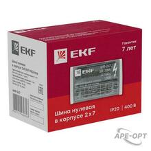 Изображение товара https://img.ape-opt.ru/images/products/original/26/d6/30/26d630ec802f33ec0893022ad65945d2.JPG