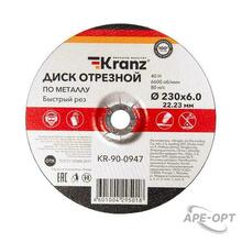 Изображение товара 1