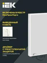 Изображение товара 5