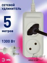Изображение товара 1
