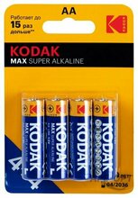 Изображения товара Батарейки Kodak LR6 4+4BL MAX SUPER Alkaline AA (48/192/18432) | Б0072459 | Kodak