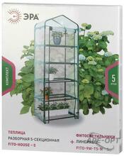 Изображение товара 4