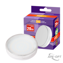 Изображение товара https://img.ape-opt.ru/images/products/original/27/48/88/274888ee713b6d811d7c3cbf0f3d1843.PNG