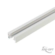 Изображения товара Светильник светодиодный трековый LGD-2TR-TRACK-1000-WH-M | 022770 | Arlight