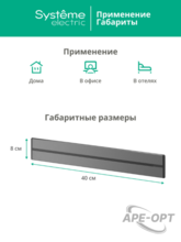Изображение товара 5