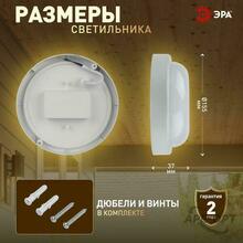 Изображение товара https://img.ape-opt.ru/images/products/original/27/7a/96/277a9662b4b849877d6df87825de3bb3.JPG
