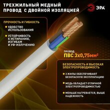 Изображение товара 2