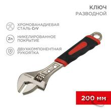 Изображения товара Разводной ключ 200 мм никелированный, двухкомпонентная рукоятка | 12-4673 | REXANT