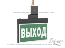 Мини-изображение товара