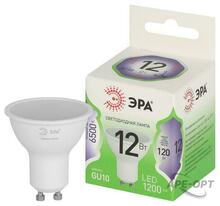 Изображения товара Лампа светодиодная GREEN LINE LED MR16-12W-865-GU10 GL GU10 12 Вт софит холодный свет | Б0067074 | ЭРА