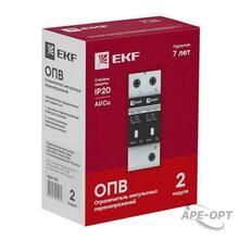 Изображение товара https://img.ape-opt.ru/images/products/original/27/db/23/27db230ccb2d6414f9c4580c2fceee94.JPG