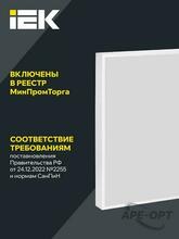 Изображение товара 4
