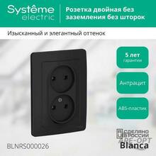 Изображение товара https://img.ape-opt.ru/images/products/original/28/0b/1a/280b1a02289c69ecdebcab07089c2f3e.JPEG
