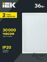 Изображение товара https://img.ape-opt.ru/images/products/original/28/40/3d/28403d87078ddd155d3cabad99f8bdb6.JPG