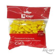 Изображение товара https://img.ape-opt.ru/images/products/original/28/41/98/284198589262cfa6880cc744ced84867.JPG