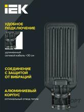 Изображение товара 2