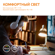 Изображение товара 3