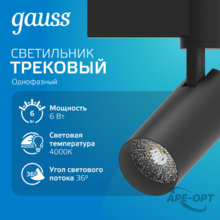 Изображение товара 2
