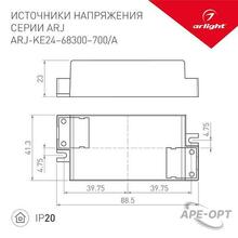 Изображение товара 3