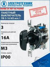 Изображение товара 4