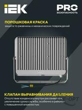 Изображение товара https://img.ape-opt.ru/images/products/original/28/a3/34/28a334b7a40c47da556476269ac258de.JPG
