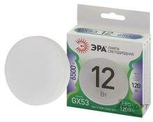Изображения товара Лампа светодиодная LED GX-12W-865-GX53 GL GX53 12 Вт таблетка холодный свет | Б0066992 | ЭРА