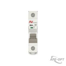 Изображение товара https://img.ape-opt.ru/images/products/original/28/af/0e/28af0e81f6518087fa0ff8fe58ff3858.JPG