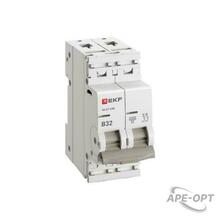Изображение товара https://img.ape-opt.ru/images/products/original/28/cc/2a/28cc2af99a4946ec06feff5550becd76.JPG