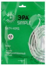 Изображение товара https://img.ape-opt.ru/images/products/original/28/fb/57/28fb5724159376295d377bc3f7344fae.JPG