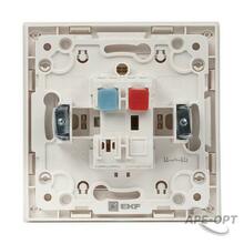 Изображение товара https://img.ape-opt.ru/images/products/original/29/1d/d2/291dd26791a96405d91b986731e4e34a.JPG