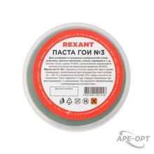 Изображение товара 1